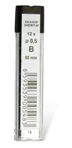 Стержни для механических карандашей Koh-i-Noor B, 0.5мм (4152/B) фото №1