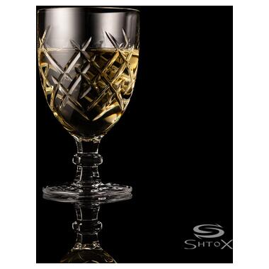 Набір обертальних бокалів для вина Shtox Лорд (SW10-011) 2 шт. фото №4