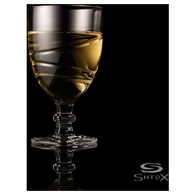 Набір обертаючих бокалів для вина Shtox Сатурн (SW10-007) 2 шт фото №2