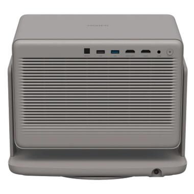 Проектор XGIMI Horizon 20 (XR13A) фото №3