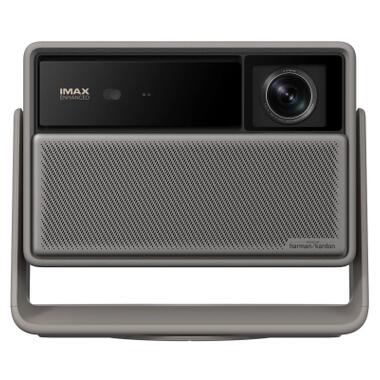 Проектор XGIMI Horizon 20 (XR13A) фото №1