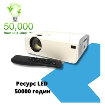 Проектор HD портативний XPRO Panoplus XM 4200 lumen фото №5