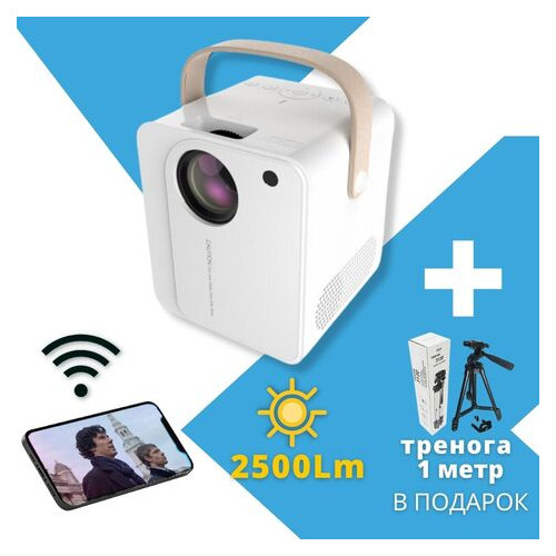 Портативный проектор для дома XPRO Panoplus CUB 2500 люмен фото №1