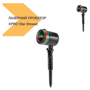 Лазерный проектор с 30 режимами XPRO Star Shower 30 GR- 66_230 фото №3