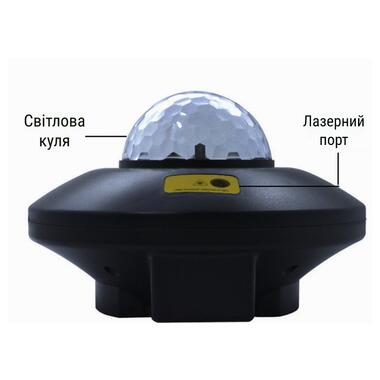 Лампа-проектор Северное сияние XPRO SF-L1 44893-16257_360 фото №6