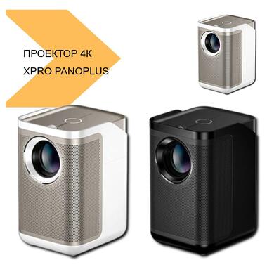 Проектор 4К Android XPRO PANOPLUS XEM D1 Pro W_8699 фото №8
