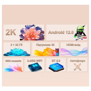 Проектор Everycom E700 2K с электронным фокусом XPRO E700 2KE_12999 фото №8