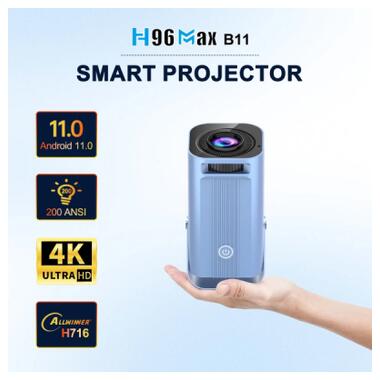 Проектор H96 MAX B11 (H96 MAX_B11) фото №4