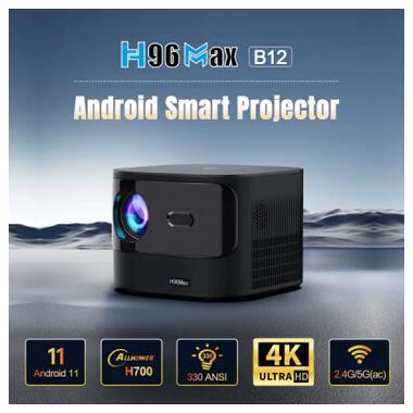 Проектор H96 MAX B12 (H96 MAX_B12) фото №3