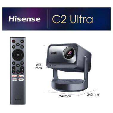 Проектор Hisense C2-ULTRA (20015101) фото №1