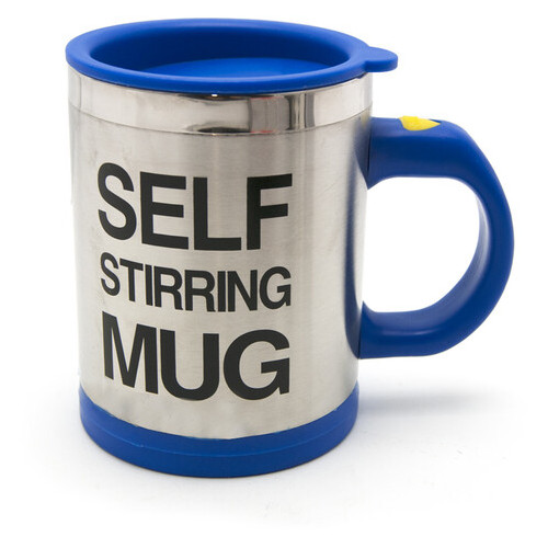 Чашка мішалка Self Stirring Mug метал Чорна фото №8