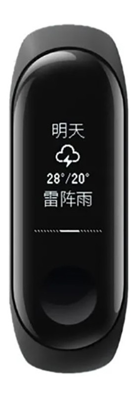 Фітнес-браслет Xiaomi Mi Band 3 NFC Black фото №3