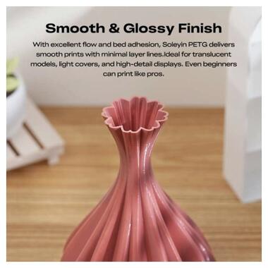 Пластик для 3D-принтера Creality Soleyin PETG 1.75 мм, 1 кг, Yellow Ginkgo (3301030160) фото №6