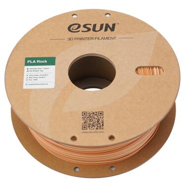 Пластик для 3D-принтера eSUN PLA Rock 1.75мм 1кг Sandstone (PLA-ROCK175O-SA1P1) фото №3