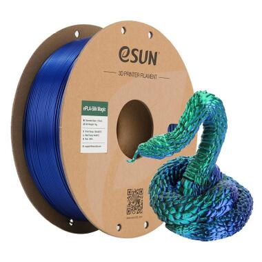 Пластик для 3D-принтера eSUN ePLA-Silk Magic 1кг, 1.75мм, blue-green (ePLA-SilkMagic-P175GU1) фото №2