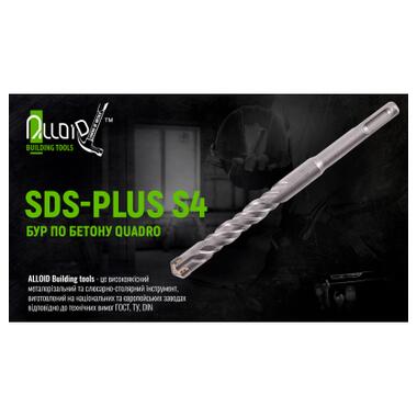 Бур Alloid по бетону SDS-plus S4 QUADRO 5x110 мм (CH-05110) фото №9