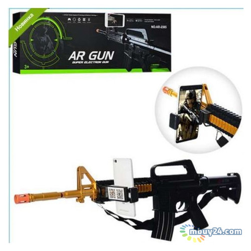 Автомат виртуальной реальности Ar Game Gun AR-2385 фото №3