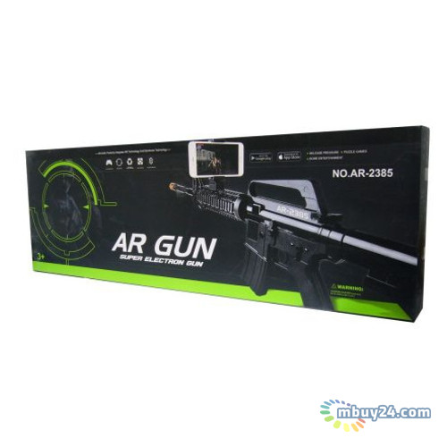 Автомат виртуальной реальности Ar Game Gun AR-2385 фото №5