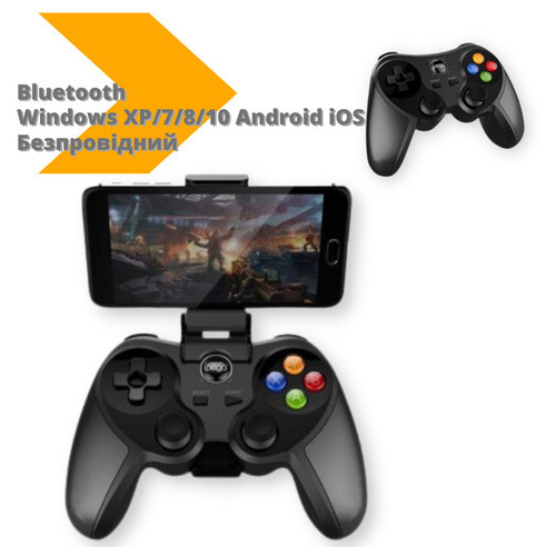 Бездротовий джойстик геймпад Bluetooth IPega PG-9078 Windows XP/7/8/10 Android iOS (PG-9078_580) фото №3