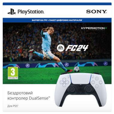 Геймпад Sony PlayStation 5 Dualsense White EA SPORTS FC24 фото №2
