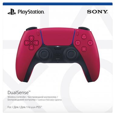 Бездротовий геймпад DualSense PS5 Cosmic Red EU фото №5