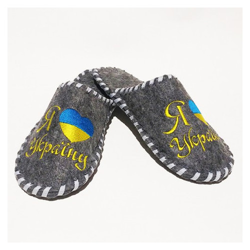 Тапочки для дому та лазні повстяні Luxyart з вишивкою Я люблю Україну (GA-08) фото №1