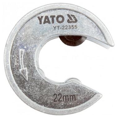 Труборіз роликовий Yato для труб 22мм (YT-22355) фото №1