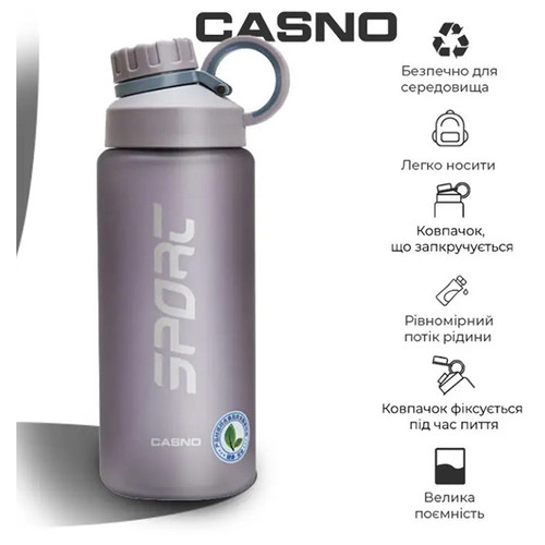 Пляшка для води Casno 500 мл KXN-1234 Фіолетова фото №8