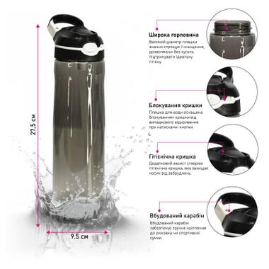 Бутылка для воды Line Art Santa Rosa 750 мл синий (60013718LA-03) фото №5