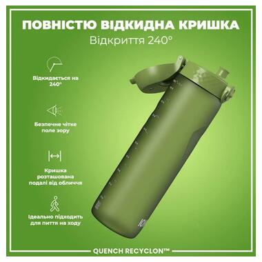 Бутылка для воды ION8 1000 мл Khaki Green (I8RF1000KGRE)  фото №3