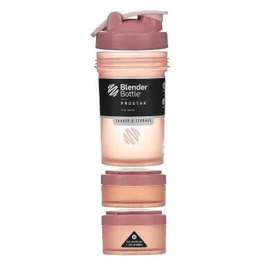 Шейкер спортивний BlenderBottle ProStak 22oz/650ml з 2-ма контейнерами Rose Pink (PS 22oz Rose_Pink) фото №9