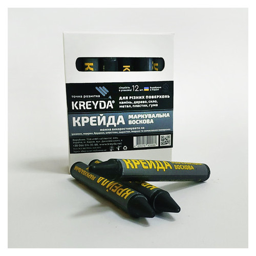 Маркер Primaterra Kreyda восковой маркировочный для любой поверхности Черные (CW606816) фото №1