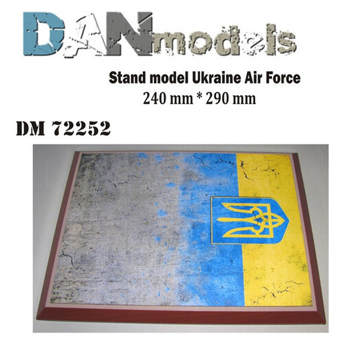 Подставка для моделей авиации. Тема: АТО, Украина DAN models (DAN72252) фото №1