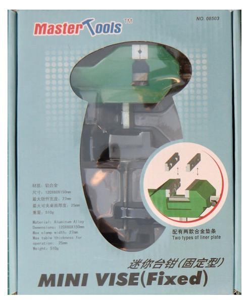 Мини тиски со струбциной Master Tools MTS08503 фото №1