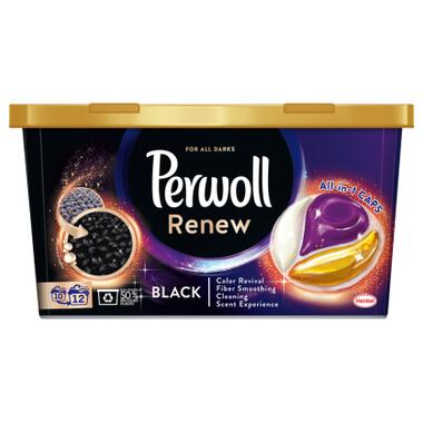 Капсули для прання Perwoll Renew Black для темних та чорних речей 12 шт. (9000101572155) фото №1