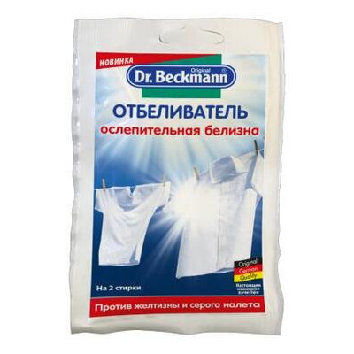 Відбілювач Dr.Beckmann в економічній упаковці 80 г (4008455412511) фото №1