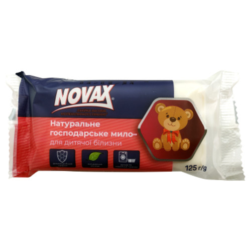 Мило для прання Novax для дитячої білизни 125 г (4820195509326) фото №1