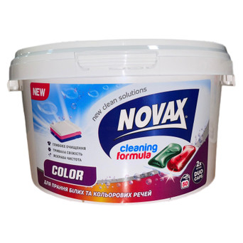 Капсули для прання Novax Color для кольорової тканини 50 шт. (4820260510035) фото №1