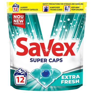 Капсули для прання Savex Super Caps Extra Fresh 12 шт. (3800024046834) фото №1