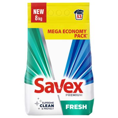 Пральний порошок Savex Premium Fresh 8 кг (3800024047978) фото №1