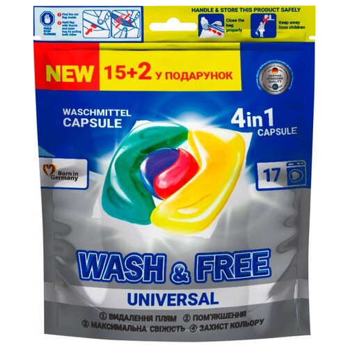 Капсули для прання Wash&Free 722065 17 шт фото №1