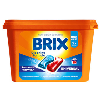 Капсули для прання Brix Laundry Universal 10 шт. (4820207100640) фото №1
