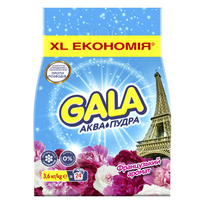 Пральний порошок Gala Аква-Пудра Французький аромат 1.8 кг (8006540519363) фото №1