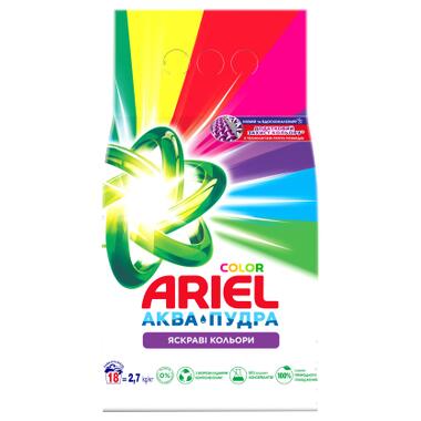 Пральний порошок Ariel Аква-Пудра Color 2.7 кг (8006540536735) фото №1