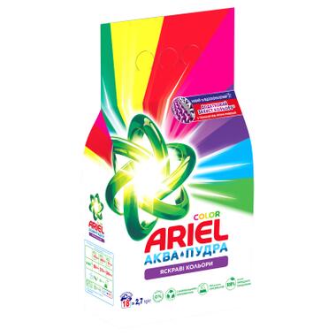 Пральний порошок Ariel Аква-Пудра Color 2.7 кг (8006540536735) фото №2