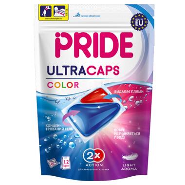 Капсули для прання Pride Afina Ultra Caps Color 2 в 1 14 шт. (5900498029253) фото №1