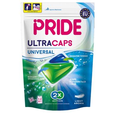 Капсули для прання Pride Afina Ultra Caps Universal 2 в 1 14 шт. (5900498029260) фото №1