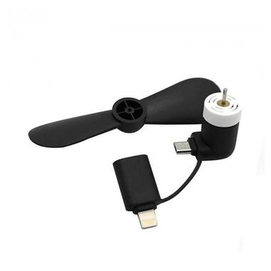 Міні вентилятор для телефону micro USB/Lightning (fan-m-l) фото №1