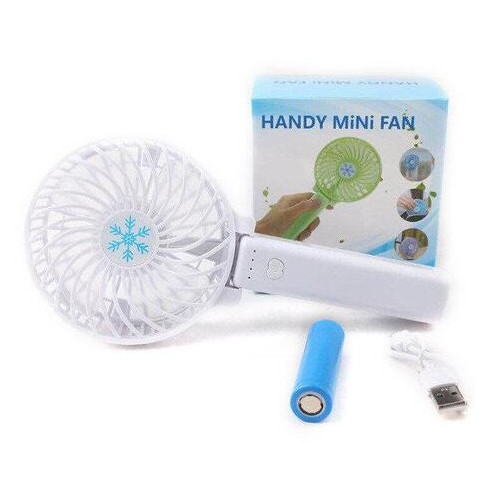 Портативный ручной вентилятор Mini Fan с аккумулятором 18650 белый (ZE35007249) фото №1