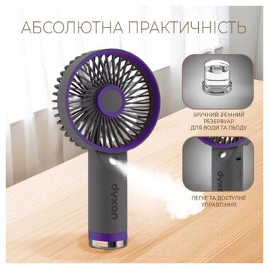 Вентилятор DYXON MEGAFAN 3003 Gray фото №5